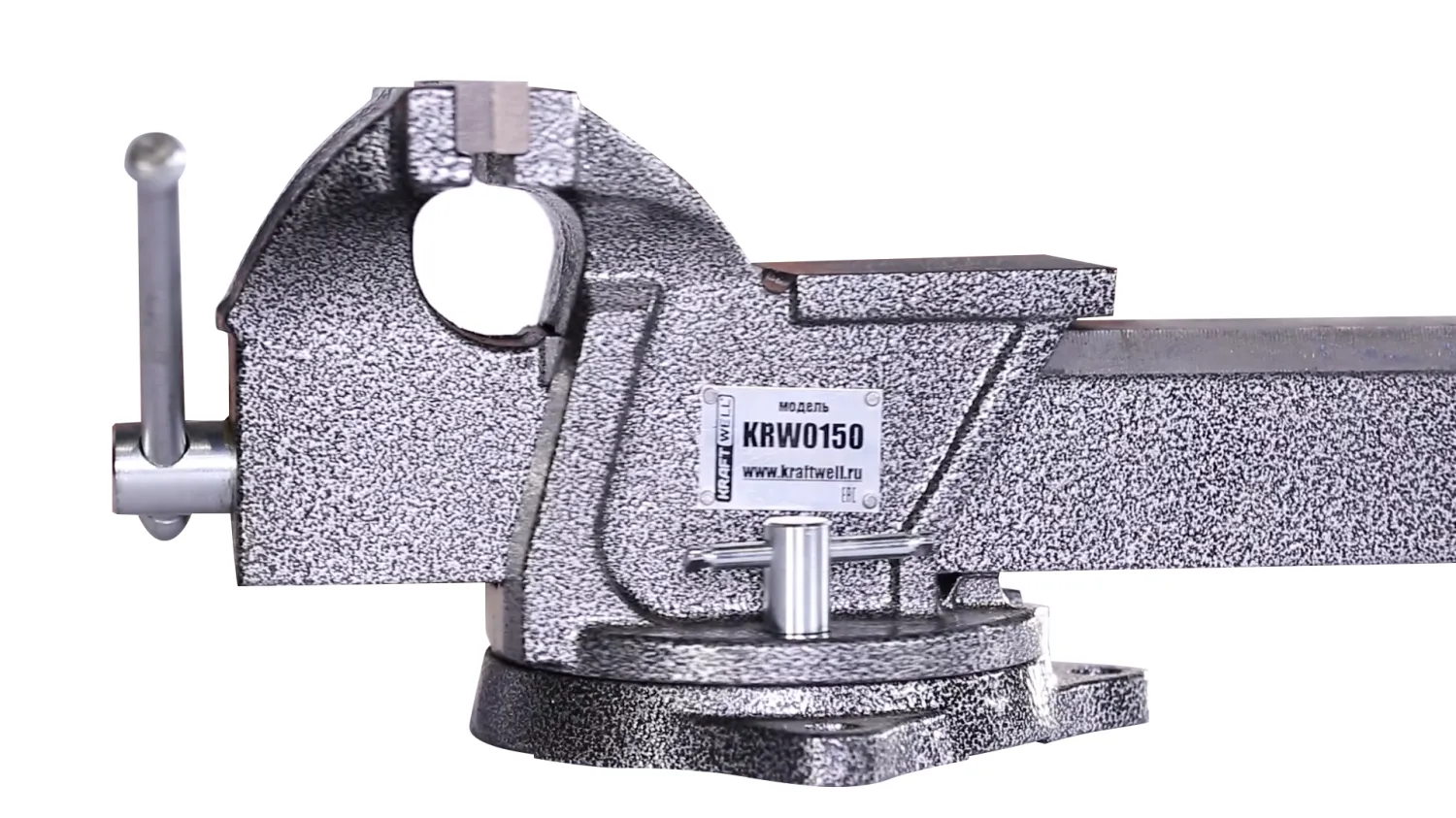 KraftWell KRW0150 Тиски слесарные вращающиеся 150 мм купить