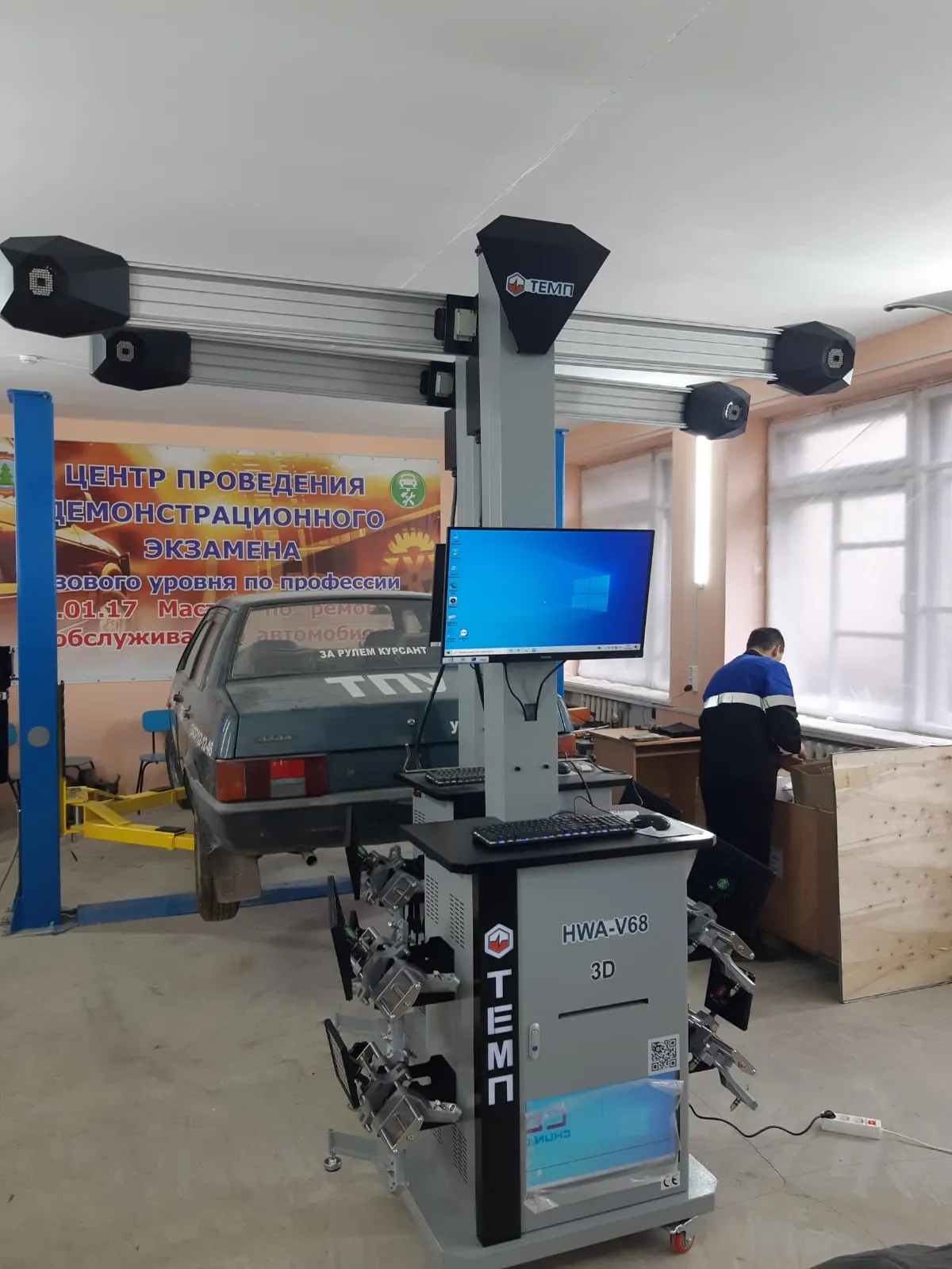 Стенд развал схождения 3D с автолифтом камер HWA-V68