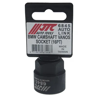 Головка для регулировки системы VANOS 1/2"х22мм (BMW B38,B48,B58;FORD 1.0L EcoBoost) JTC