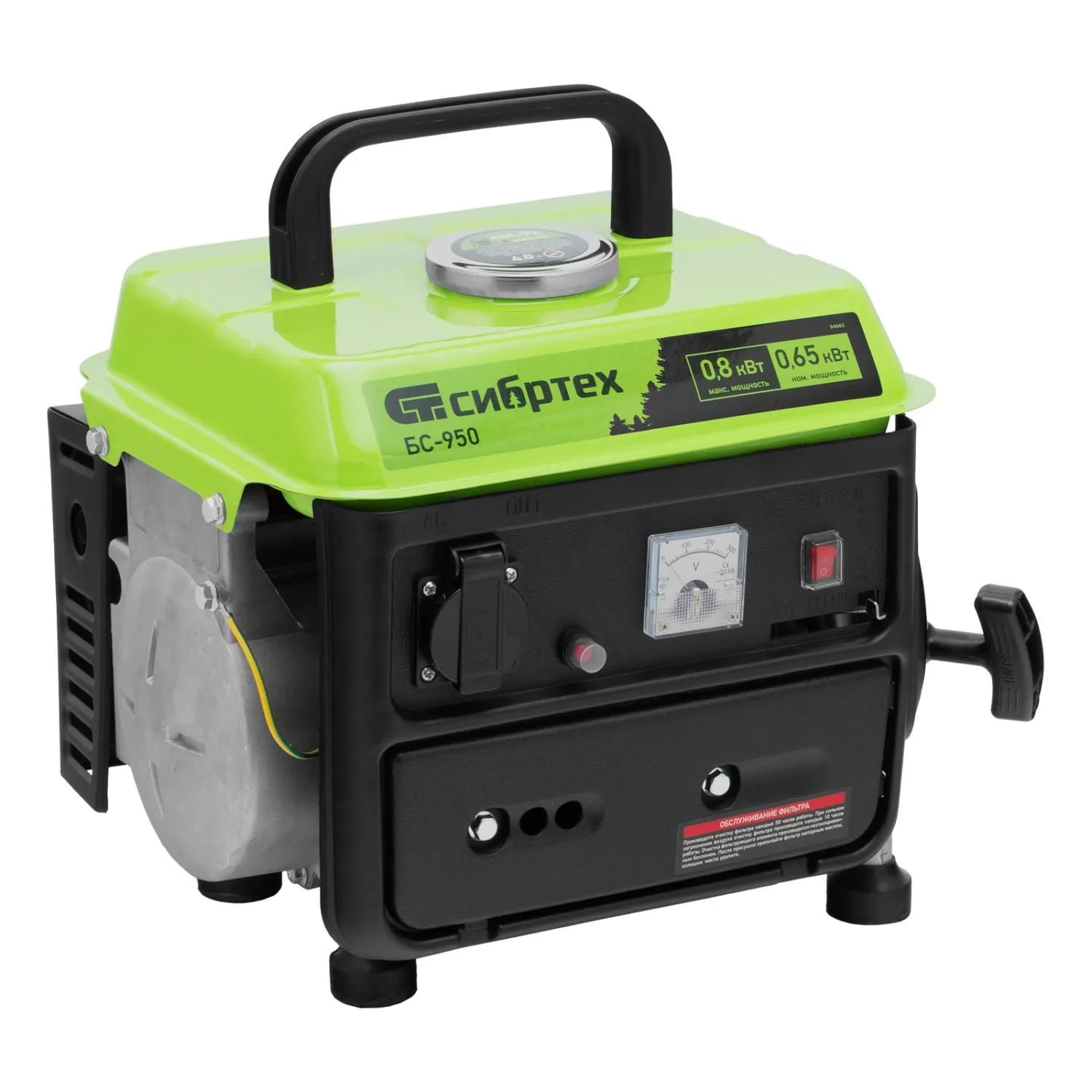 Генератор бензиновый БС-950, 0.8 кВт, 230 В, 2-х тактный, 4 л, ручной стартер Сибртех купить