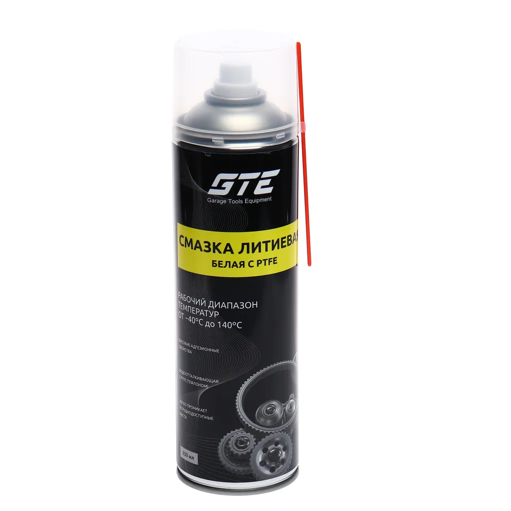 Смазка литиевая белая грязеотталкивающая 650мл аэрозоль с PTFE GTE фото товара COMPASS MARKET Смазка литиевая белая грязеотталкивающая 650мл аэрозоль с PTFE GTE купить