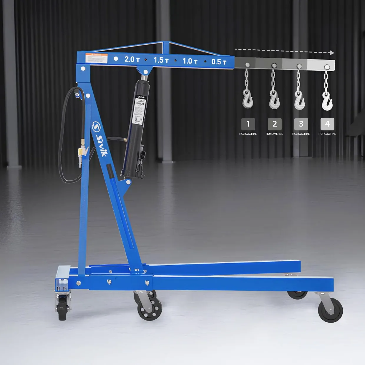 Кран гидравлический, г/п 2,0т ОМ520