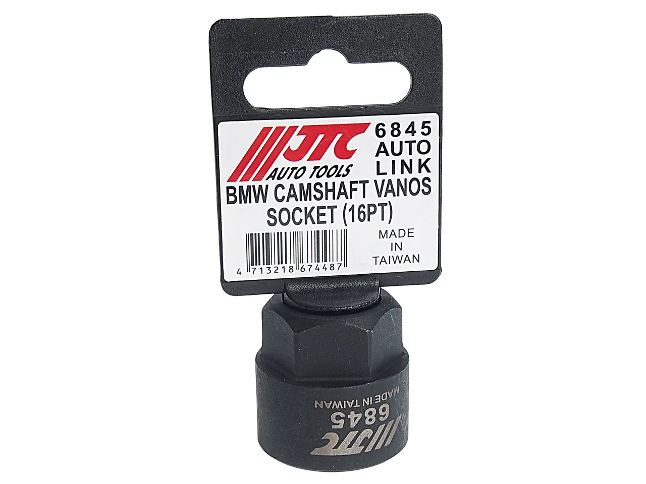 Головка для регулировки системы VANOS 1/2"х22мм 16-ти гран. (BMW B38,B48,B58;FORD 1.0L EcoBoost) JTC купить