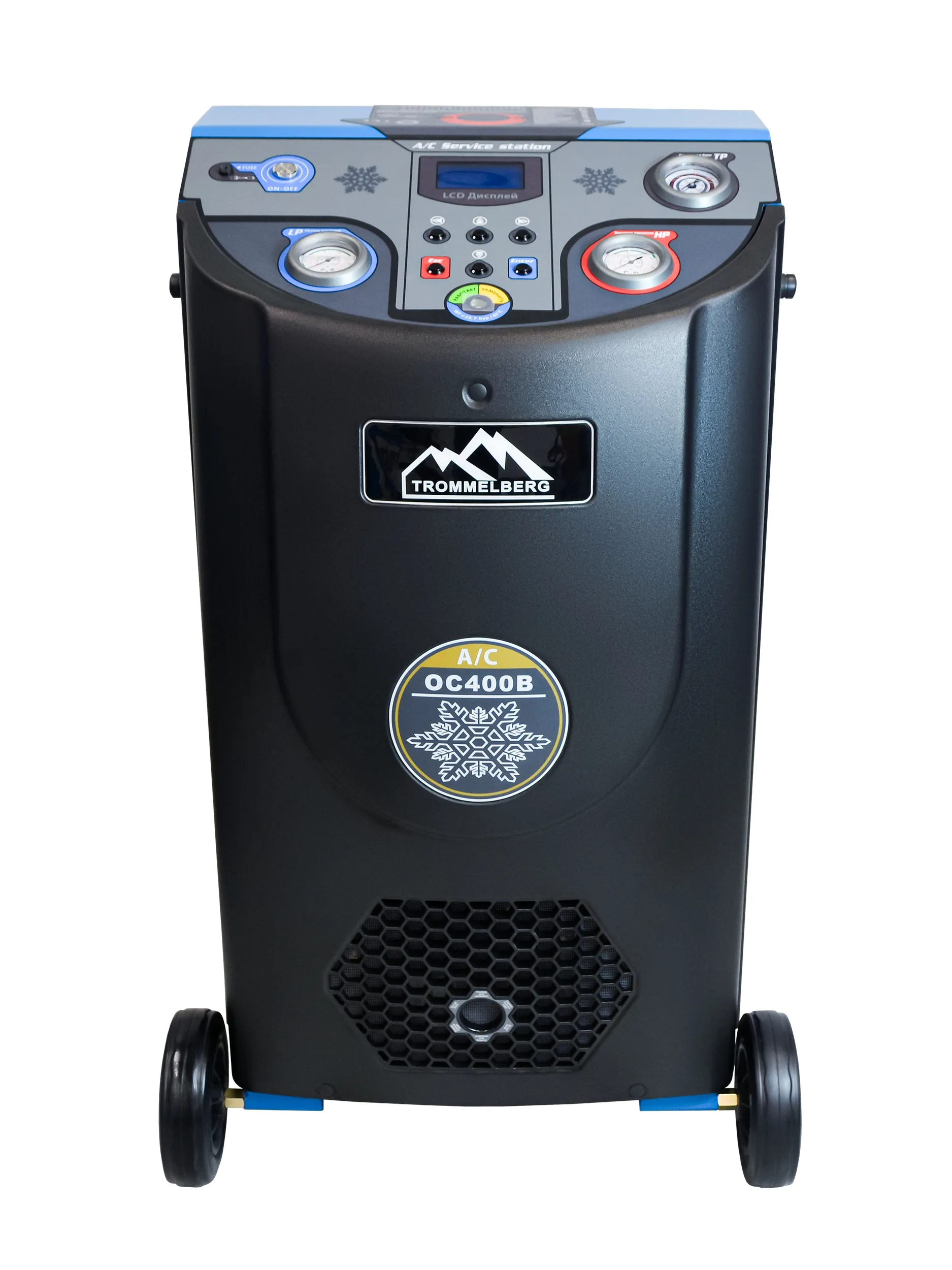 Автоматическая установка для обслуживания кондиционеров OC400B