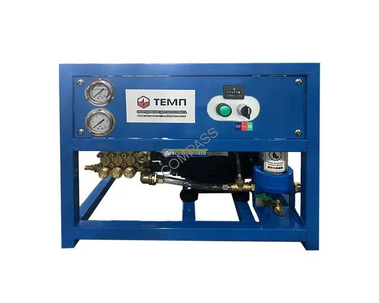Аппарат высокого давления ТЕМП ТХ 13/150 (Изготовитель: TEMP)