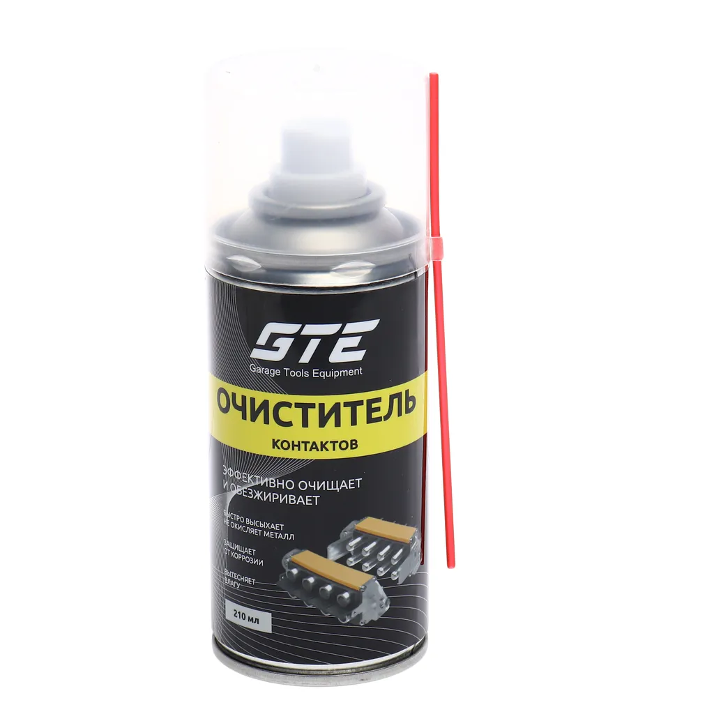 Очиститель электроконтактов 210мл аэрозоль GTE купить