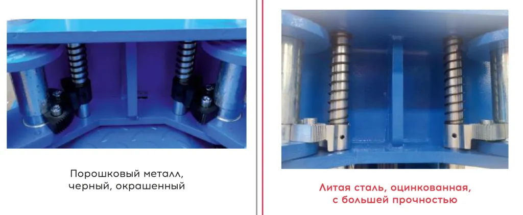 Стопора.jpg