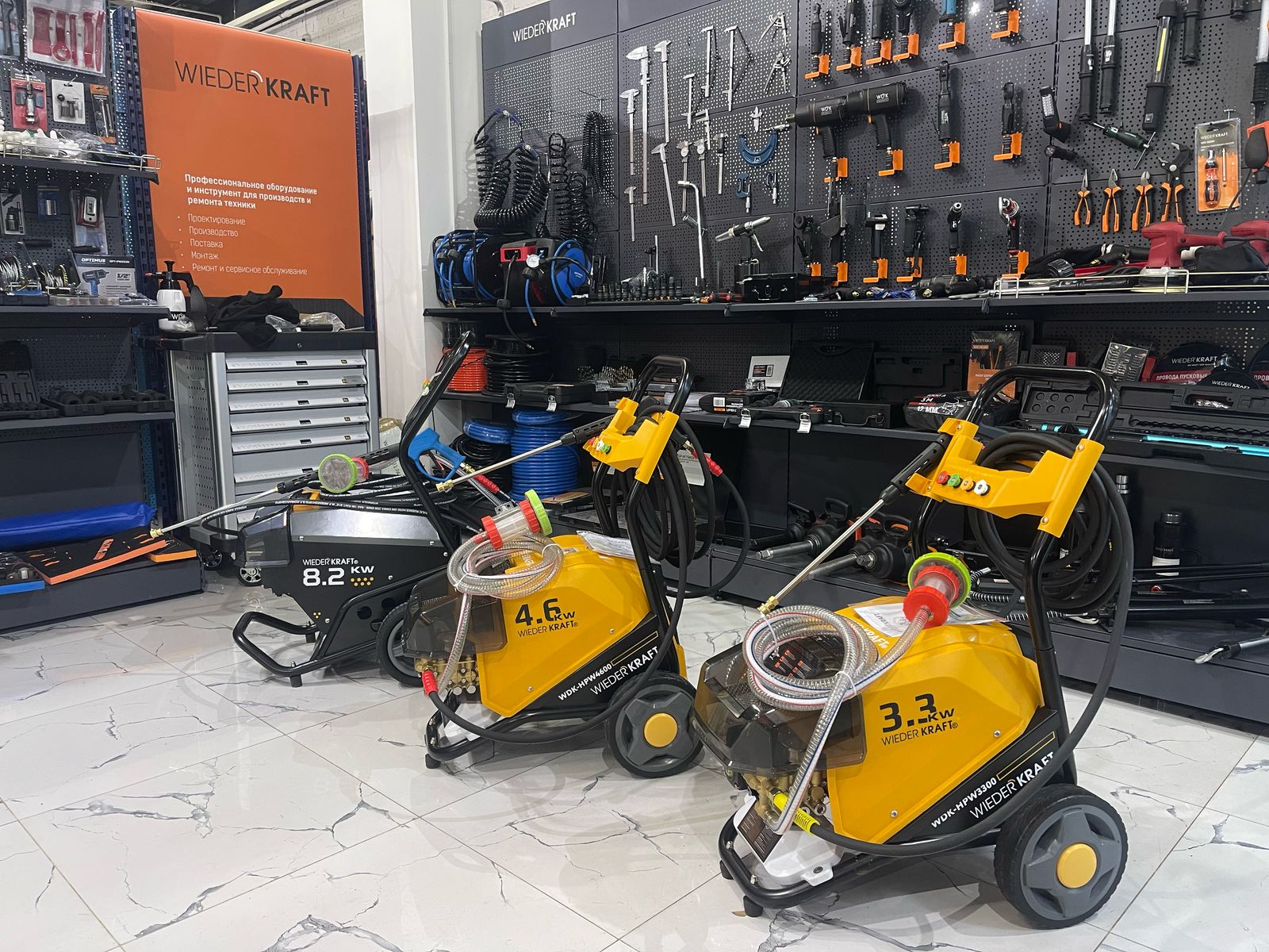 WDK-HPW8200 Мойка высокого давления 280 бар WDK-HPW8200 Мойка высокого давления 280 бар